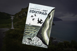 Hetzoutpad2