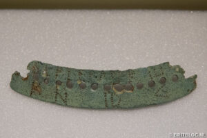 Roman Vindolanda Fort Museum 18
