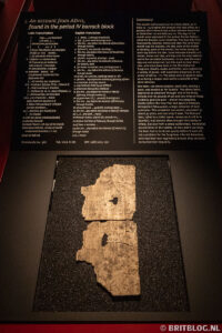 Vindolanda-tabletten